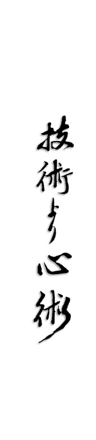 Precept 05